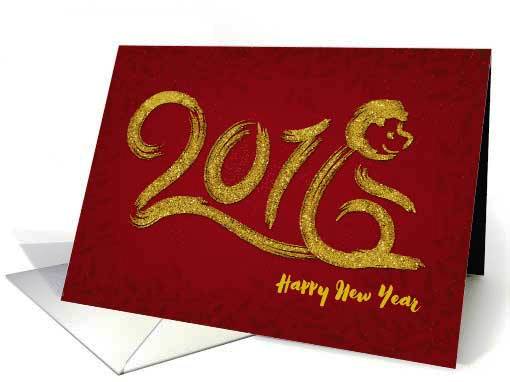 Chinese happy new year