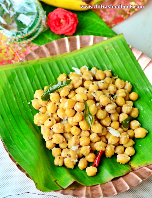 Konda Kadalai Sundal Recipe Chick Peas Sundal Recipe Chana Sundal Recipe Sundal Recipe In Tamil