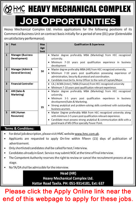 Latest jobs in Heavy Mechanical Complex Taxila Jobs July 2022 Apply Online Assistant Managers & Others HMC Latest in upjobskick / up jobs kick