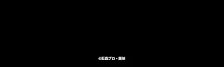 CSM Kabuto Zecter  [ ver. 1.5 ] - Kamen Rider Kabuto Henshin Belt, Bandai