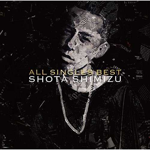 Music 清水翔太 Shota Shimizu All Singles Best 15 02 25 Mp3 Rar Japan Music Blog