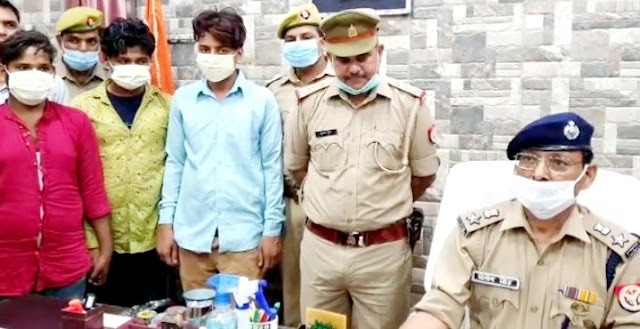 10 घण्टे में लूट की वारदात का खुलासा तीन लुटेरे अरेस्ट।