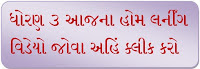 https://info.gkedu.info/?m=1
