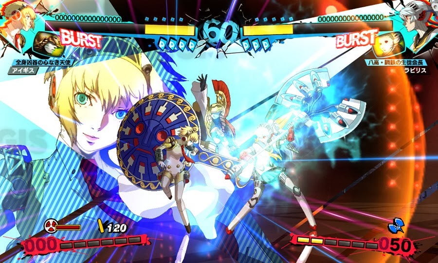 Persona-4-The-Ultimax-Ultra-Suplex-Hold_2013_09-26-13_028