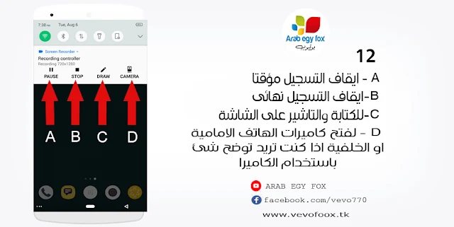https://www.vevofoox.tk/2019/08/2019-voice-video-recording-whatsapp.html