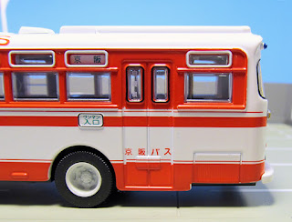 Tomica Limited Vintage  Keihan Bus