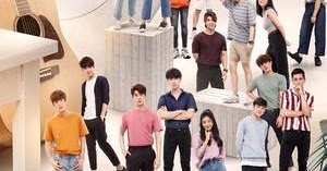 Why R U 2020 Cast Synopsis Release