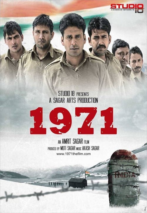 [HD] 1971 2007 Pelicula Online Castellano