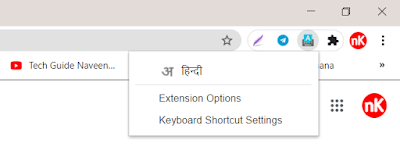 how to type hindi in computer