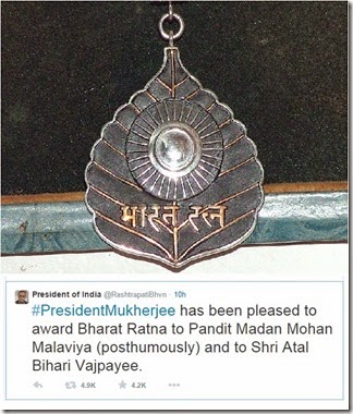 bharat-ratna-to-pandit-madan-mohan-malaviya