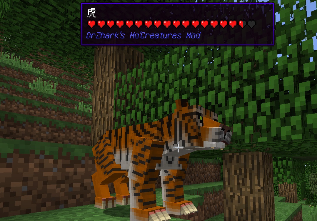 マターライフ マインクラフト 動物 海洋生物追加 日本語化 マターライフ マインクラフト 動物 海洋生物追加 日本語化