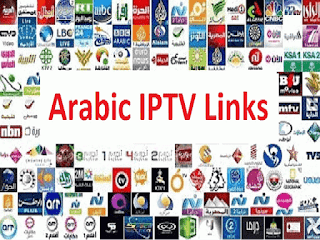 IPTV Links Arabic M3u Playlist Gratuit Bouquets 15/04/2018 - download free iptv - List-Iptv.Com | IPTV 2018 M3u Links