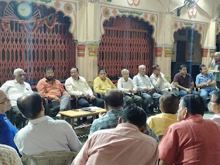 चित्र
