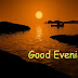 Good Evening Sms In Urdu And Hindi | Hnsi Aati He Mujhy Hasrat_E_Insan Par | Good Evenins Shayeri |