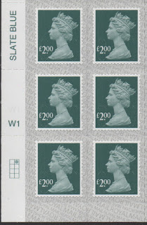 £2 definitive stamp 2019 Walsall printing cylinder block