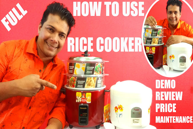 Rice Cooker Demo