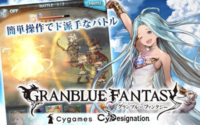 https://fujitorasoft.blogspot.com/2017/07/granblue-fantasy-new-updated-full.html
