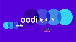 اودي,Oodi APK,تحميل تطبيق Oodi APK,تحميل تطبيق اودي,تنزيل تطبيق اودي,تنزيل تطبيق Oodi APK,تحميل اودي,تحميل Oodi APK,Oodi APK تحميل,Oodi APK تنزيل,