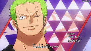 ワンピース アニメ ワノ国編 主題歌 OPテーマ PAINT ゾロ | ONE PIECE Wano Country Arc OP