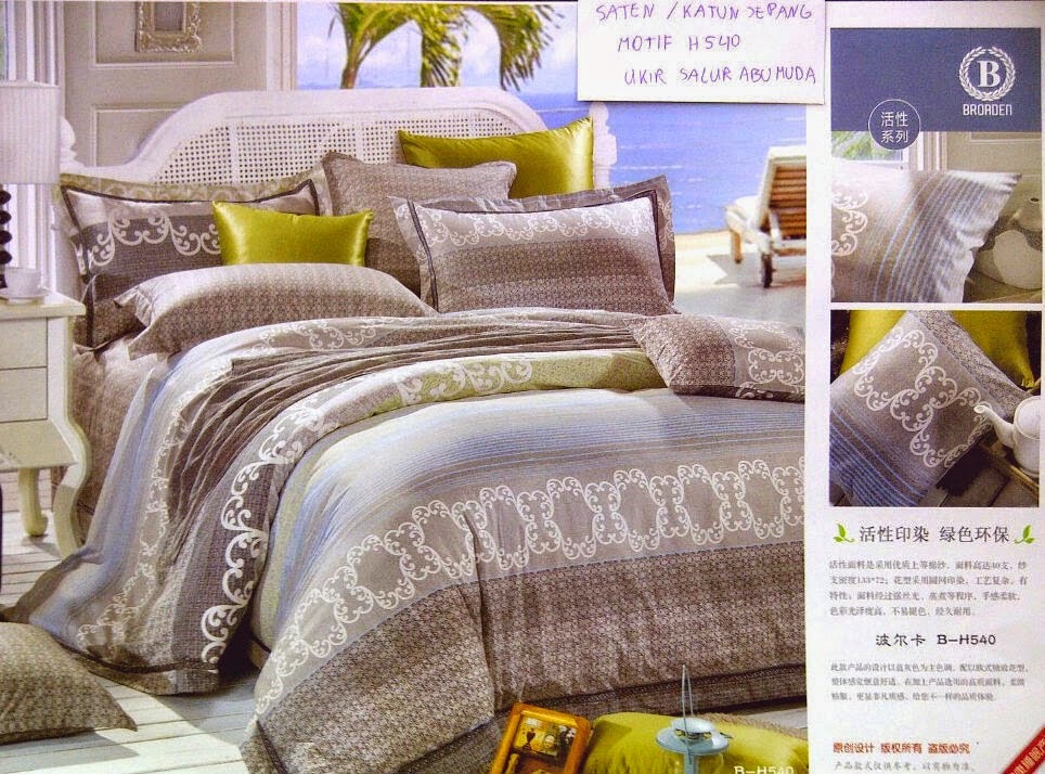 Sprei Jepang Abu Muda Motif Ukir Salur