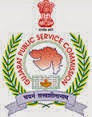 GPSC Recruitment for 115 Police Inspector (PI) and Other 2366 Class 2 Post, 2017
