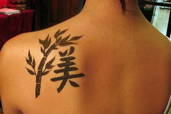 tattoovorlagen namen koi fish tattoo designs on forearm
