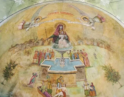 The Fountain of Life (icon from Romania)