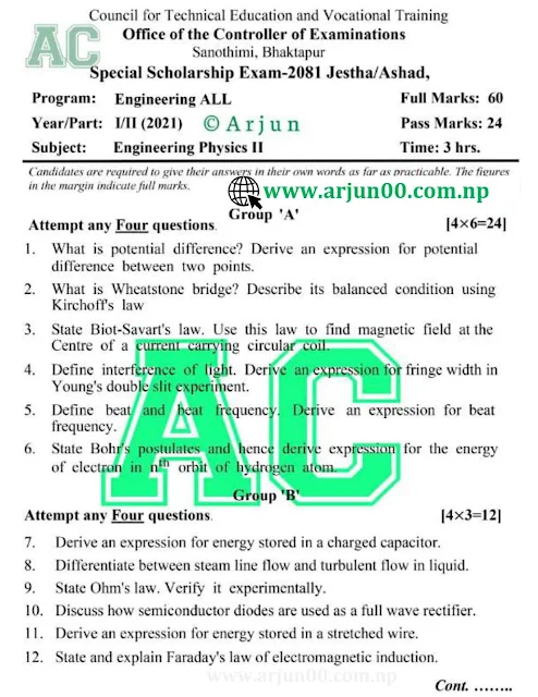 Second Semester :- Special Scholarship 2081 Exam Paper of Diploma in Engineering All, Question of  Engg Mathematics II 2081 Paper , Applied Mechanics 2081 Paper , Engg Chemistry II 2081 Paper , Engg Physics II 2081 Paper, Question Bank of  2081 Special Scholarship Exam Paper , Second Semester , CTEVT, Arjun00,  2081 Special Scholarship Exam Paper of Second Semester