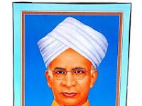 டாக்டர் ராதாகிருஷ்ணன் விருது தேர்வு செய்யப்பட்ட  ஆசிரியர்களின் பெயர் பட்டியல் மாவட்டம் வரியாக