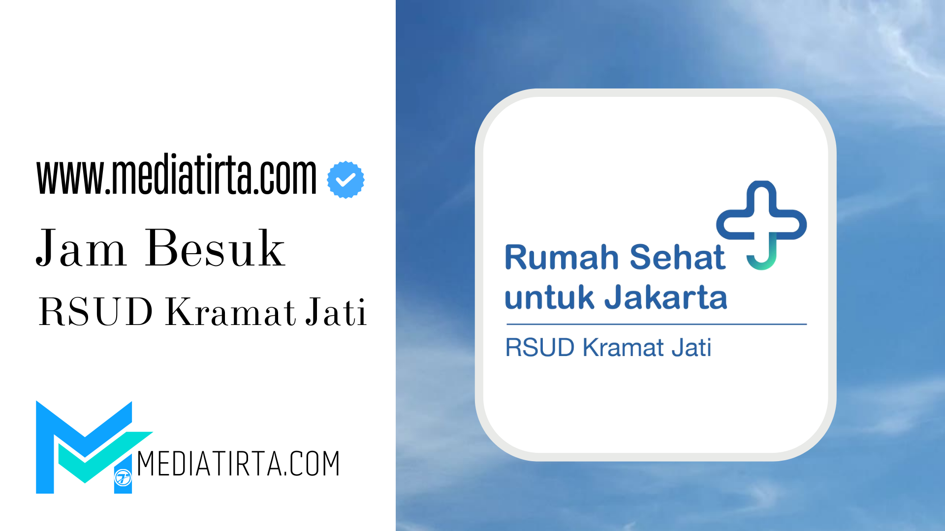 Jam Besuk RSUD Kramat Jati Jakarta Timur