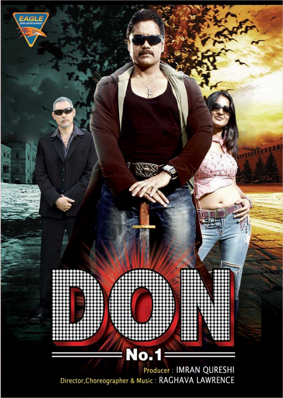 DJ SID!!: Don No.1 (2007) Hindi Dubbed Movie DvDRip Xvid