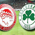 OLYMPIAKOS-PANATHINAIKOS basket skai