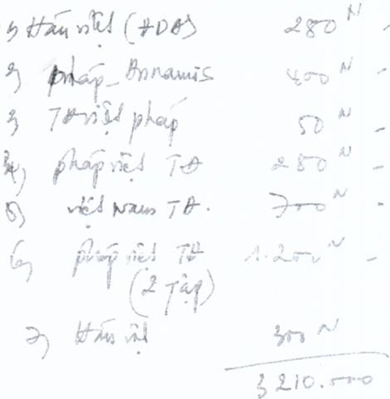 clip_image005