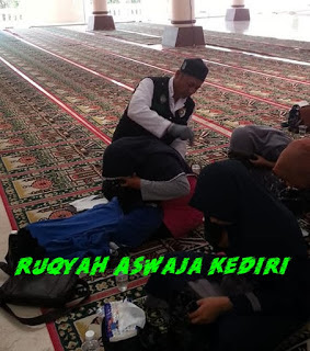 tempat ruqyah syar'iyyah di Kediri