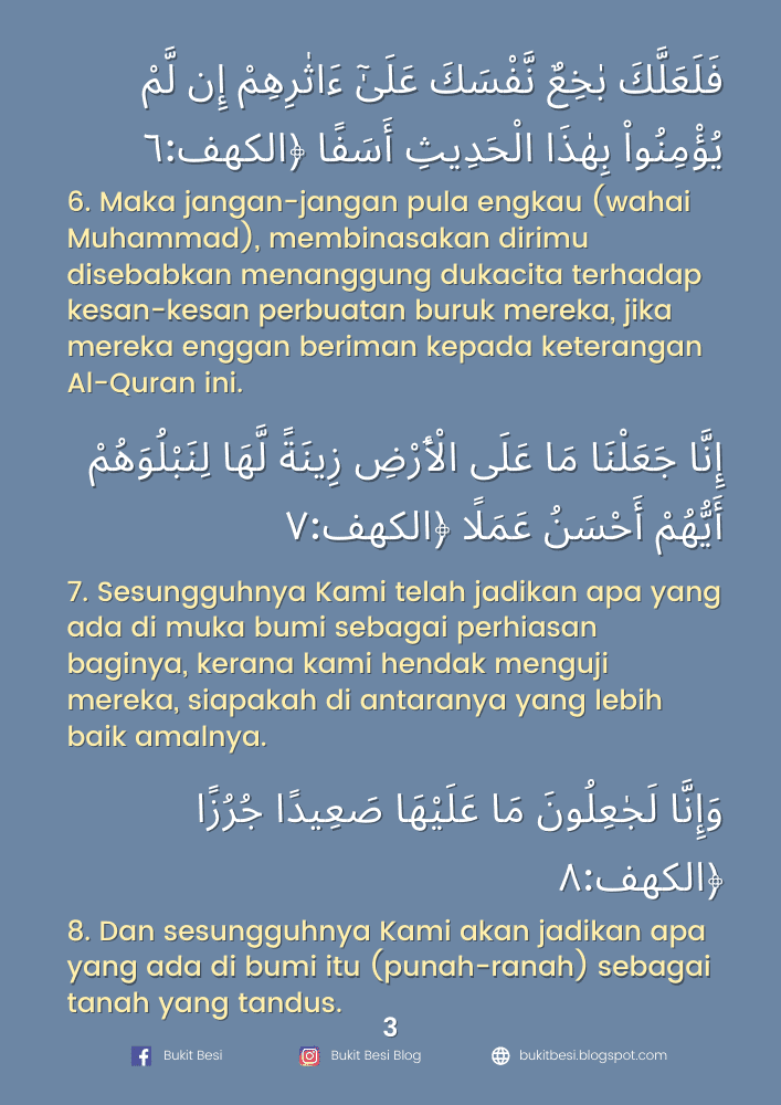 Membaca dan menghafal