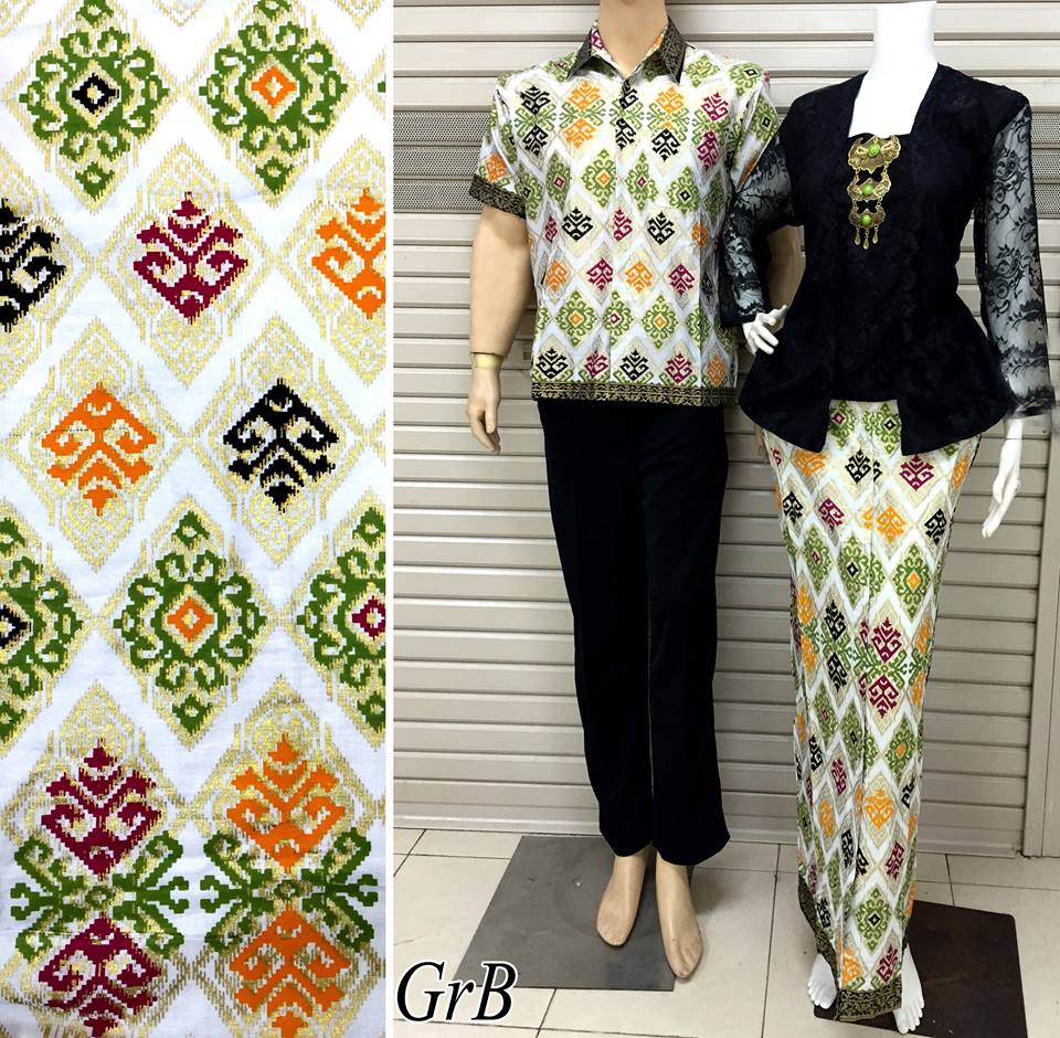 Model Baju Batik Kebaya Brukat Stelan Rok dan Blus GRB