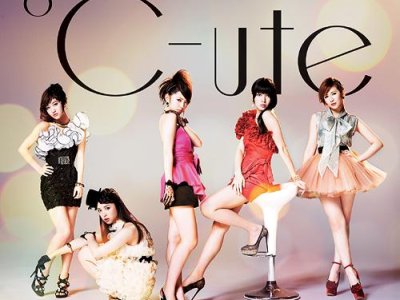 C-ute