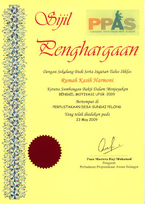 PERPUSTAKAAN DESA SUNGAI PELONG: Mei 2009