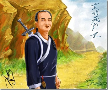 中華小廖06-Finisha
