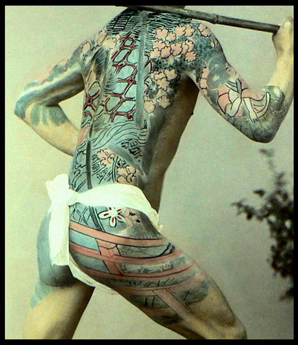 Japanese Tattoo - Yakuza  Tattoo