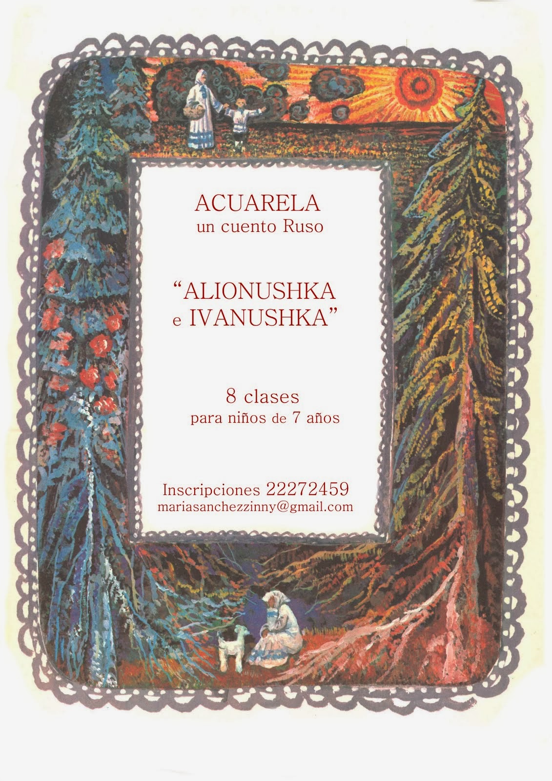 "alionushka e ivanushka"