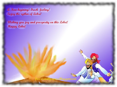 Happy Lohri!