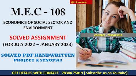 ignou m com solved assignment 2022-23; ignou mps solved assignment 2022-23; mso solved assignment 2022-23; ignou bca solved assignment 2022-23; mcs 23 solved assignment 2022-23; bahdh ignou assignment 2022-23; ignou mco 1 solved assignment 2022-23; ignou ts 1 solved assignment 2022 free download pdf
