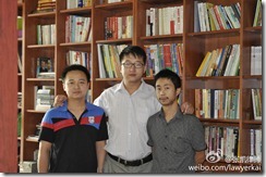 zhang kai deng and wu