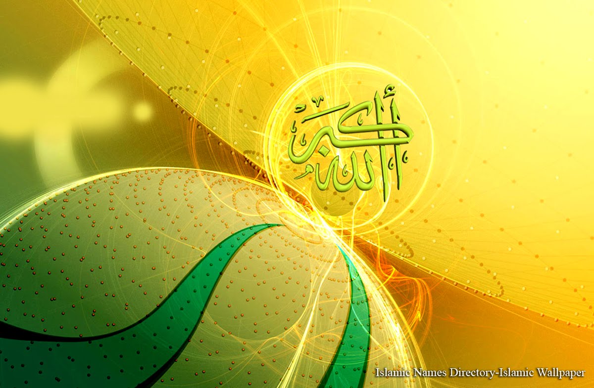 ... TAH8klAlvgI/AAAAAAAAAI0/3gHhfDbqO7E/s1600/Islamic-Wallpaper-Mix-25.JPG