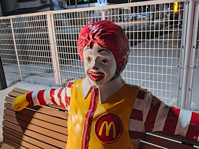 Northernmost Mcdonald's in Japan