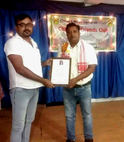 Children Friends’ Club honored Er. Awadhesh Kumar Goswami 