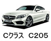 メルセデスベンツ Ｃクラスクーペ（Ｃ２０５） 色番号 カラーコード カラーナンバー