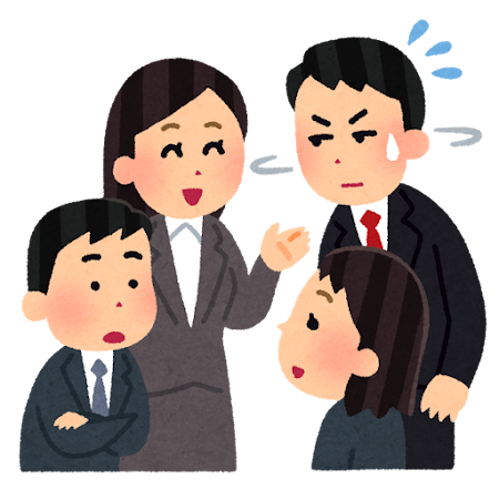 同僚の会話に入れない人のイラスト（男性）