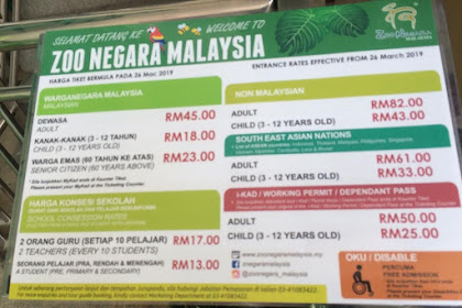 tiket zoo negara 2019